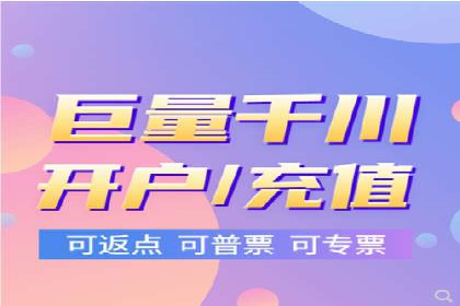 百度竞价排名案例：如何快速提升品牌知名度