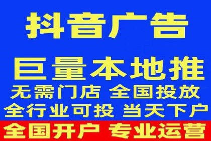 成功案例：百度推广代理助力电商突破