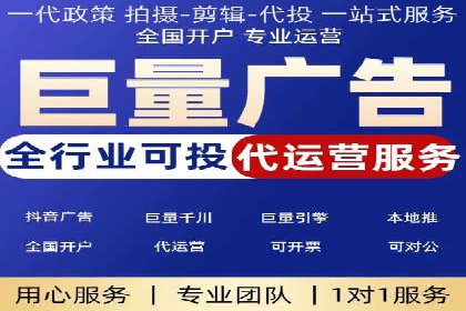 SEM网络推广案例：如何实现精准营销